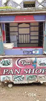 Best and better pan shop box