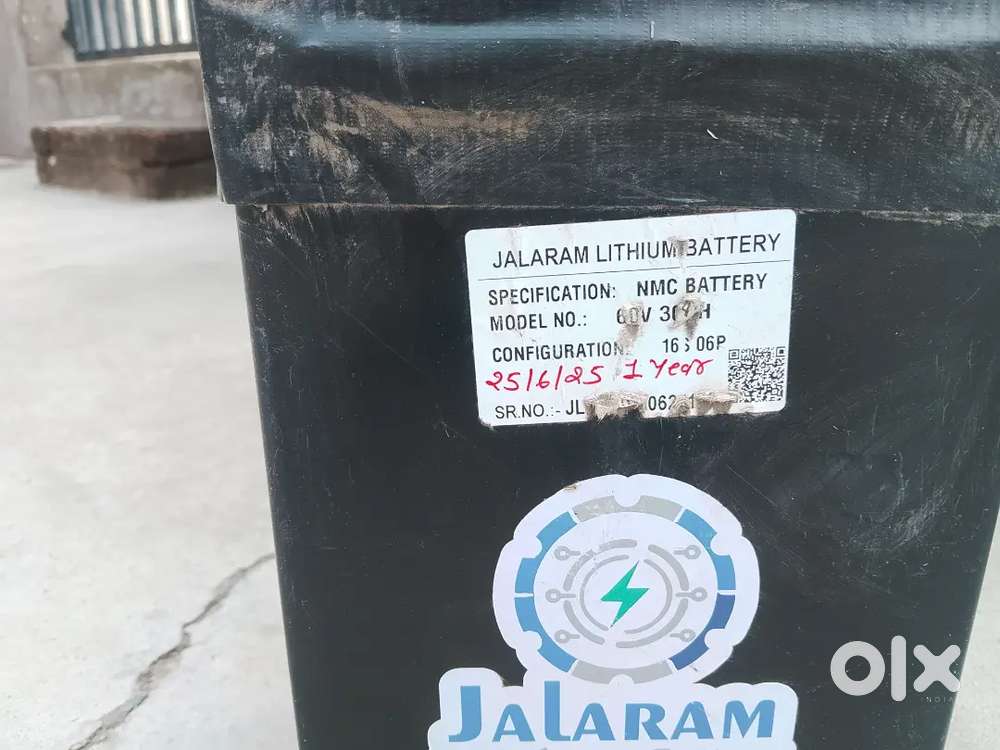 Ev Scooter battery
