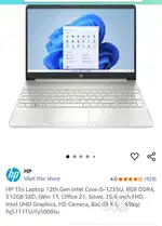 HP LAPTOP 15s 12th GEN