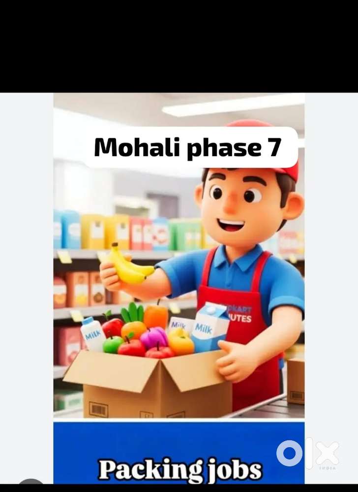 Picker packer loading unloading