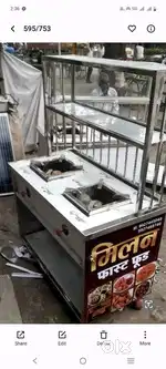 Need a good chef indian or nepali