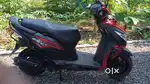 Dio For sale