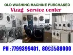SREE VENKATESWARA SERVICES