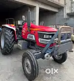 Arjun 555 di