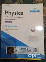 All sets of modules for neet (new edition)