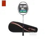 Badminton racket