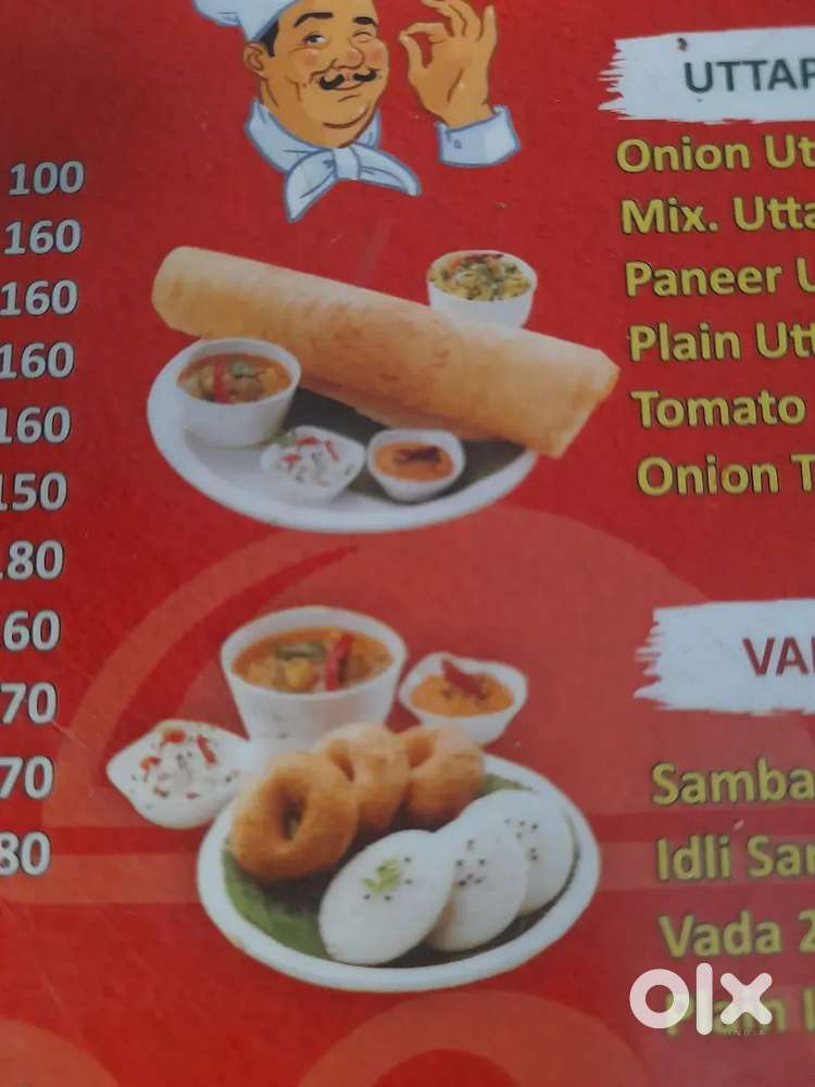 Urgent requirement South Indian cook