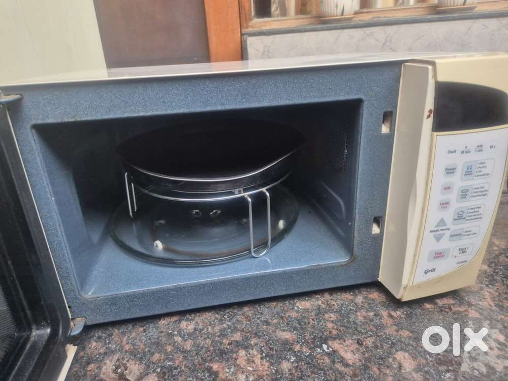 Samsung microwave oven
