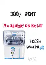 water purifier on rent