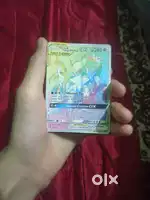 Very good Pokemon card re