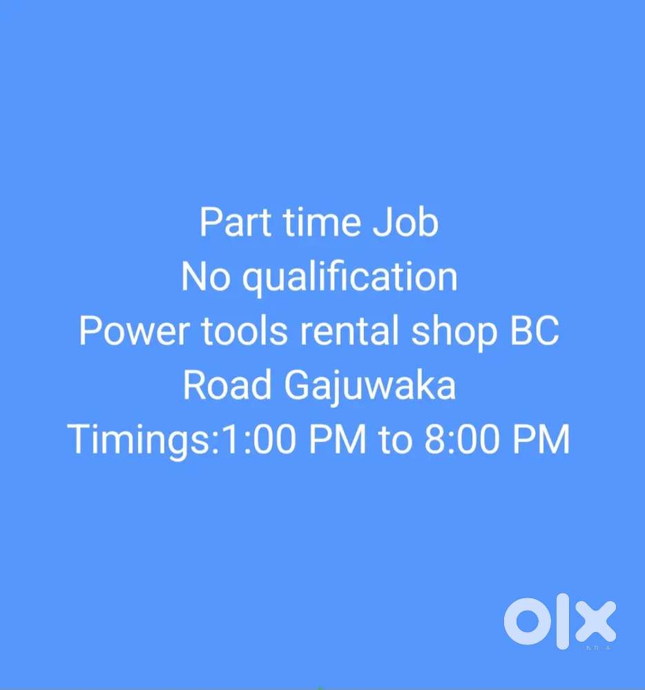 Power tools rental shop