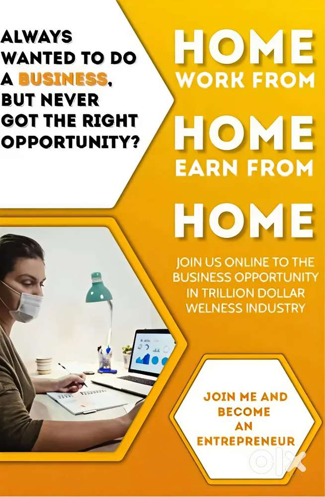 Work From Home