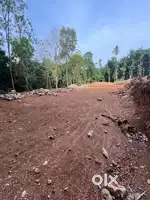 Low rate easy acsess