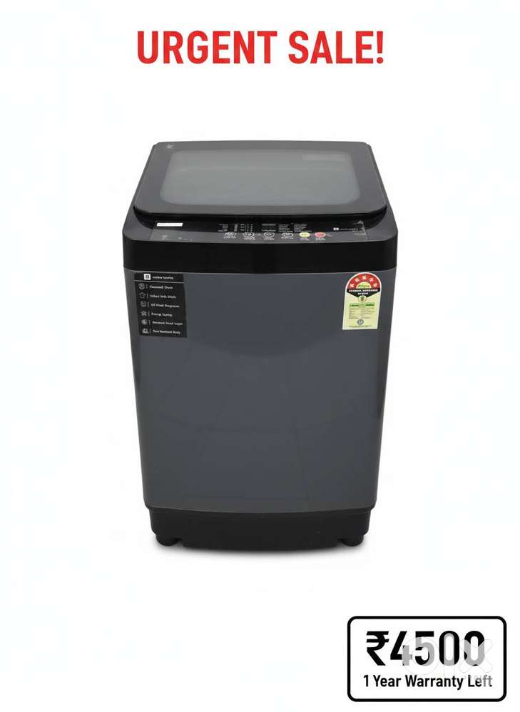 जल्दी बिक्री - घरेलू सामान. Urgent Sale - Household Items