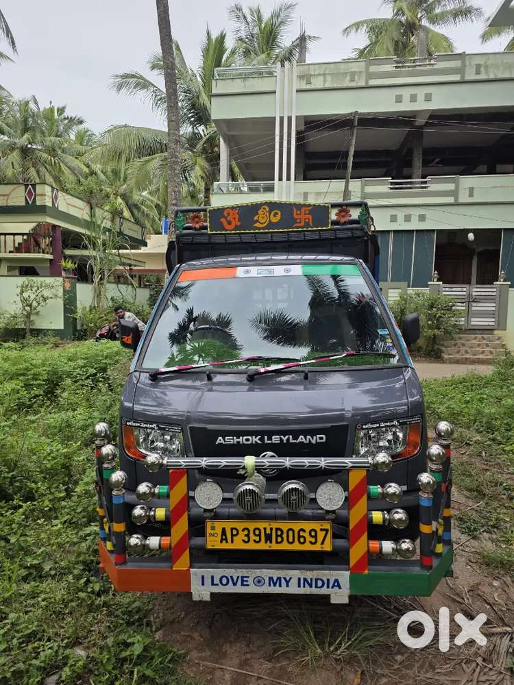 Best maintainer vehicle