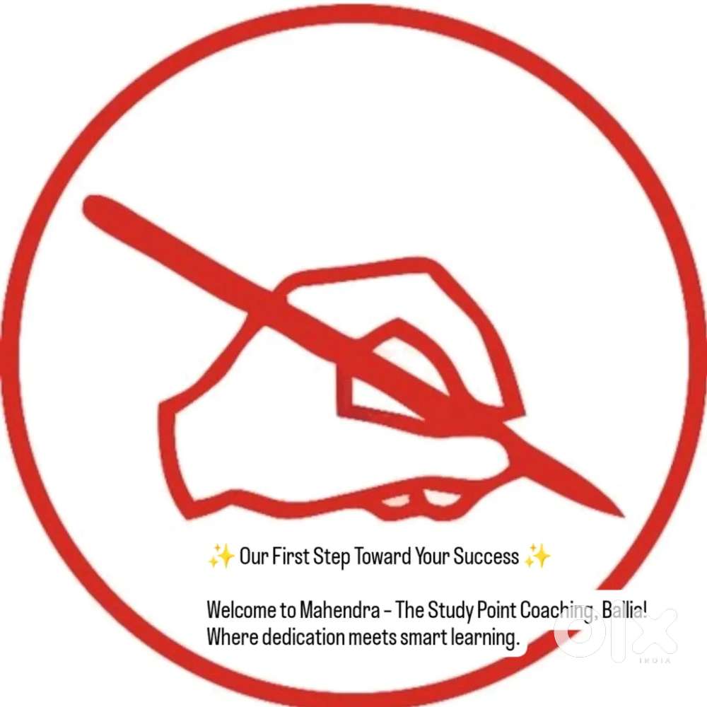 Teacher Required for Reasoning/Math – Mahendra Coaching Ballia