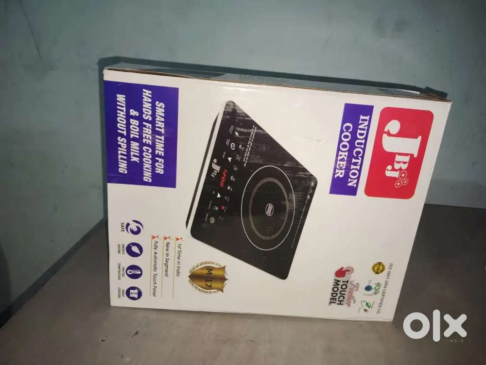 Induction bilkul naya hai seal pack hai