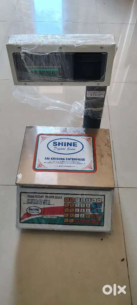 Electronic weighing machine