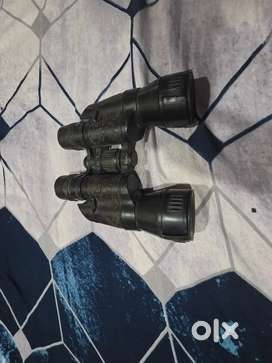 Telescope with good lens