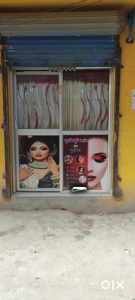 Need an female/ ladies/ helper for my parlour