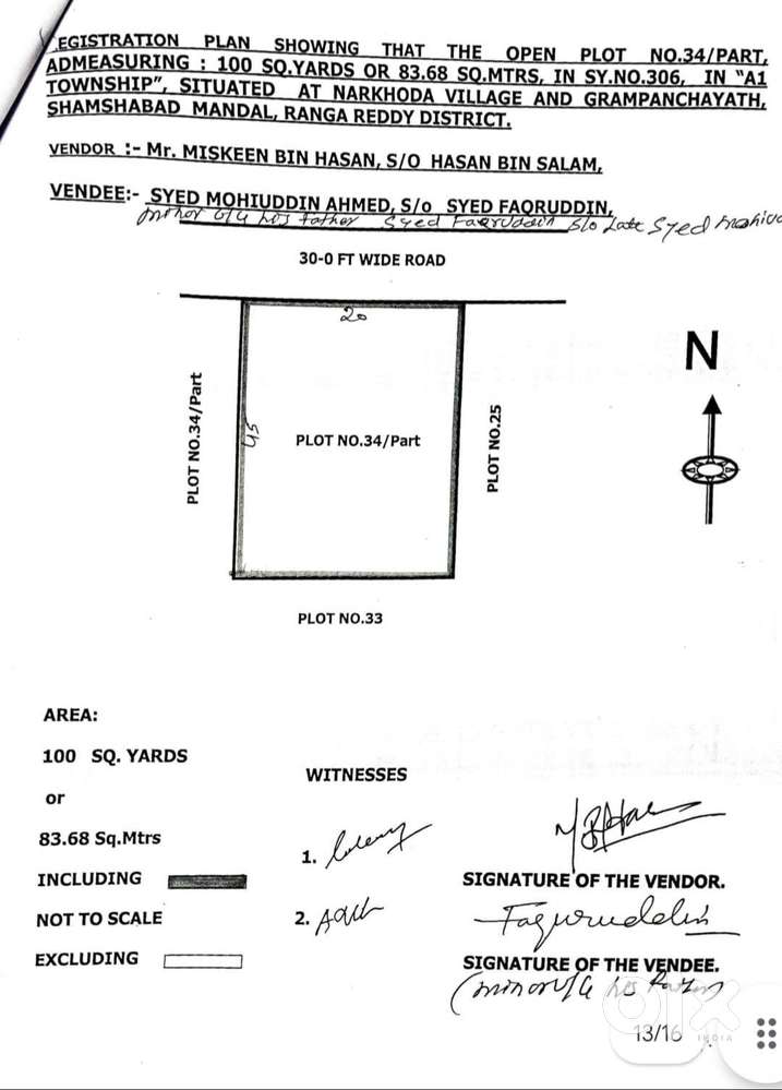 100 Sqyard open plot in developing area