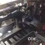 Sewing machine repair