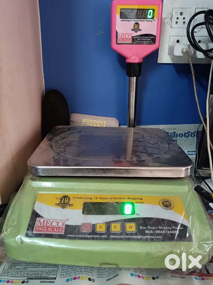 Weighing machine