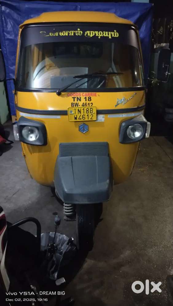 Driver தேவை in puzhal surrounding