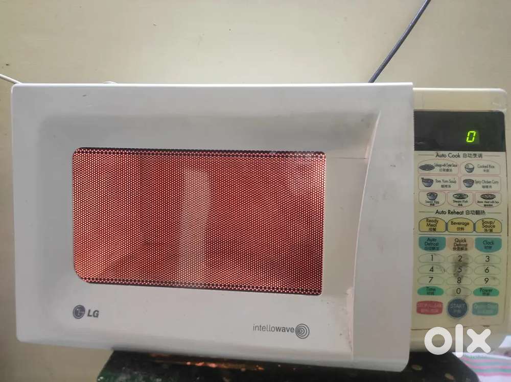 Lg microwave oven