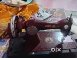 Silaie machine
