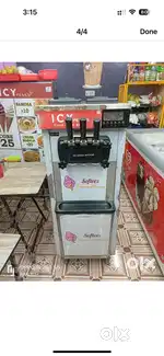 Softy machine