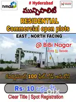 HMDA APPROVED SPOT REGISTRATION RESIDENTIAL & CONSTRUCTION PLOTS SALE