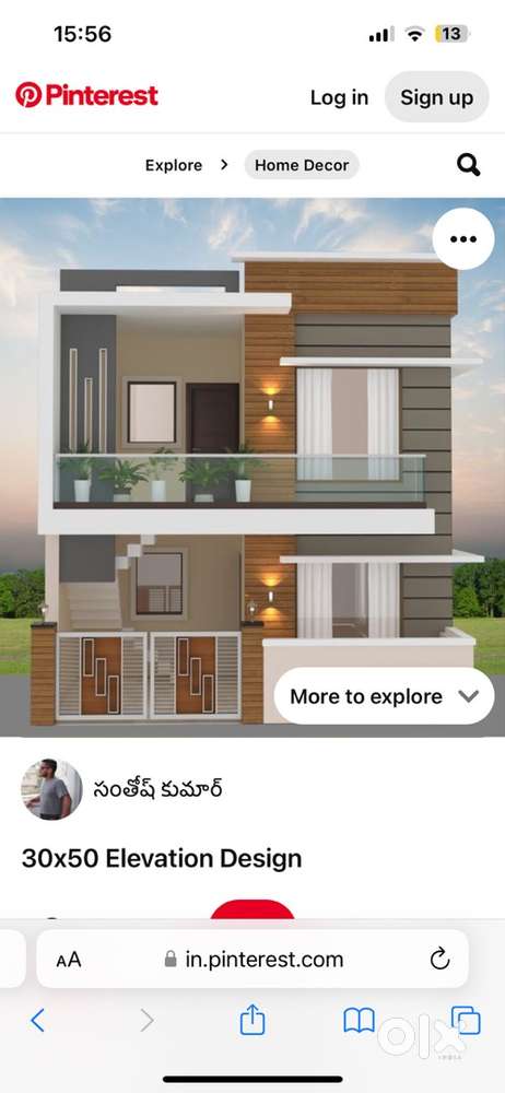 50 gaj corner house back side of funcity gurudwara road bareilly