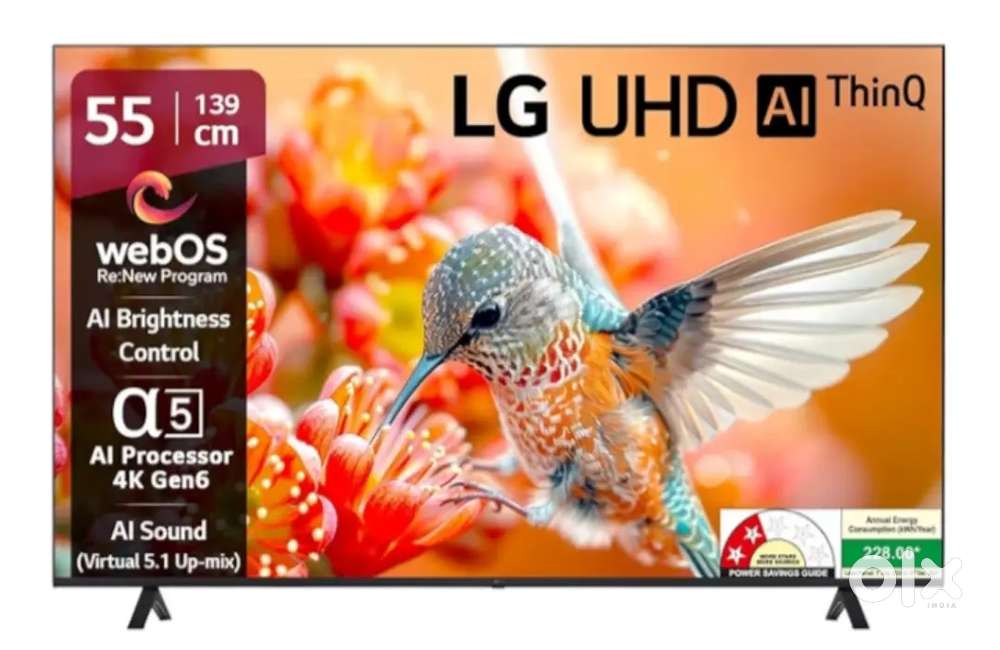 Sealed box without open