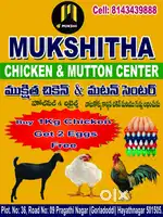 Chicken and Meat cutter