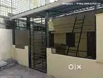Independent House