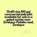 15x60 size joda commercial plots available for sale in Zirakpur