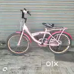 Avon cycle for 8+ age