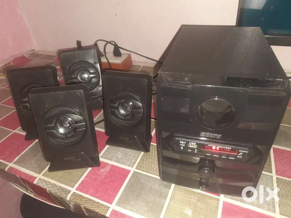 Home theatre