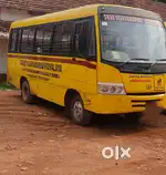 Good condition Tata LP 410