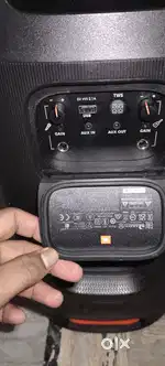 Jbl sound part box 110