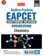 AP EAPCET for entrance exam