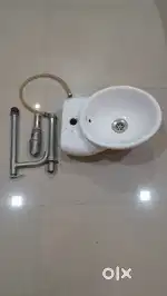 Small basin