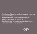 Openings for mall and showrooms job in kanpur