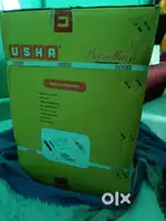 Sewing machine - Silai machine