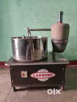 Lakshmi Grinder for sale very less used