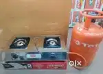 Gas For cooking