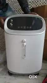 Oxygen concentrator for rent