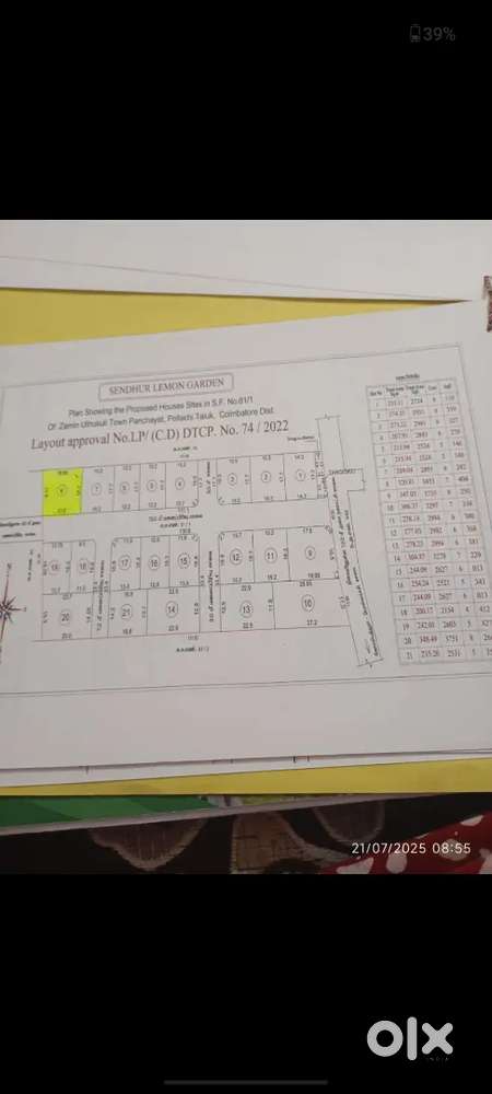 House site