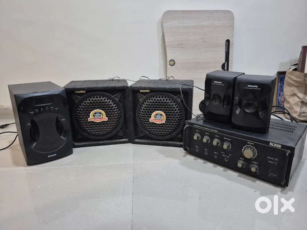Phillips Speaker Set (Not in Working Condition)
